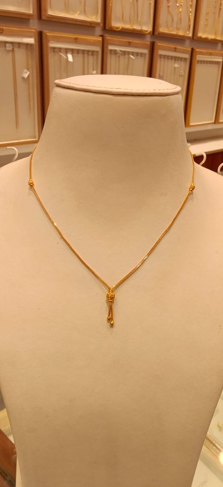 Short Chain